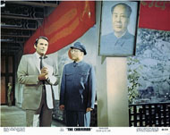 CHAIRMAN (1968) - LOBBY CARD SET OF 8 GREGORY PECK