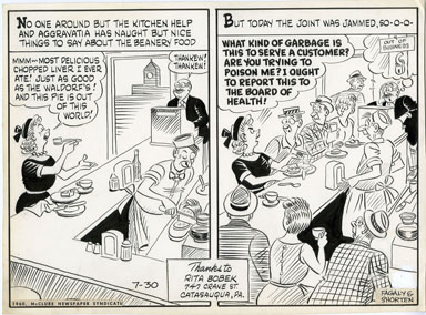 AL FAGALY - OUGHTA BE A LAW DAILY ORIG ART - COMPLAINTS