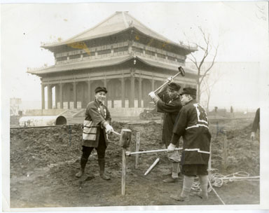 AP NEWS PHOTO: CHICAGO WORLD FAIR 1933 JAPANESE PAVILION
