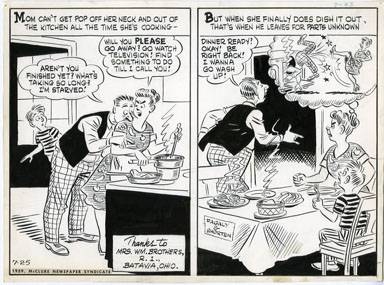 AL FAGALY - OUGHTA BE A LAW DAILY ORIG ART - HERE & GONE