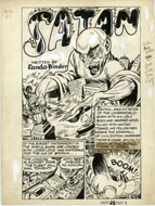 PIERCE RICE - POCKET #1 CMPLT 12-PG STORY ART 1st SATAN