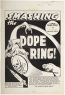 EDD ASHE - MOON GIRL #8 COMPLETE 7-PG STORY ART DOPE RING