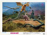 DESTROY ALL MONSTERS (1968) - LOBBY CARDS (6) GODZILLA