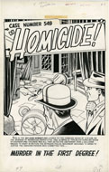 JOHN ALTON - WAR AGAINST CRIME #9 Complete 9-PG Story Orig. ART
