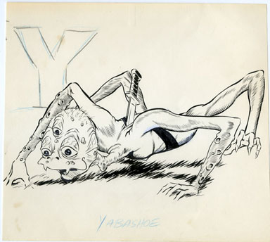WALLY WOOD - YABASHOE CREATURE ILLO ORIG ART circa 1965