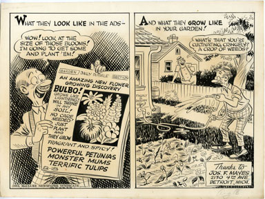 AL FAGALY - OUGHTA BE A LAW DAILY ART 8-18-53 BULBO