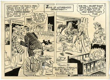 AL FAGALY - OUGHTA BE A LAW DAILY ART 3-31-56 BABYSIT