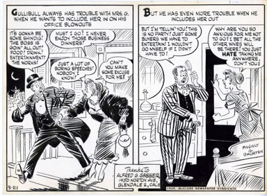 AL FAGALY - OUGHTA BE A LAW DAILY ORIG ART  SHINDIGS