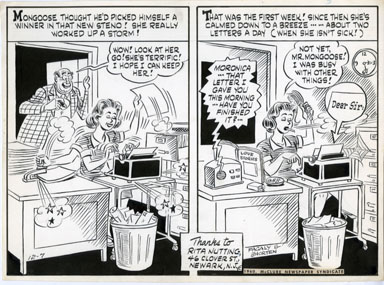 AL FAGALY - OUGHTA BE A LAW DAILY ORIG ART SECRETARY