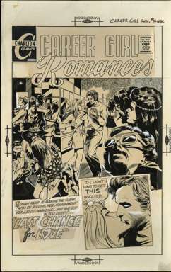 PRODUCTION ART COVER - CAREER GIRL ROMANCES #56 (1970)