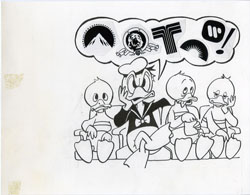 BOB CLARKE - MAD #214 DONALD DUCK & NEPHEWS ORIG ART