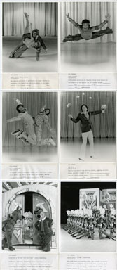 ICE CAPADES  6 PUBLICITY STILLS Sashi Kuchiki  Bob Welz