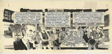 ANGELO TORRES - MAD SPECIAL #12 BRONCOS BASKETBALL ART