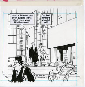 ANGELO TORRES - MAD #293 THE '80s: BUY AMERICAN! ART
