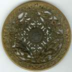 Bronze RETICULATED Bowl - circa Late 19th Early 20th