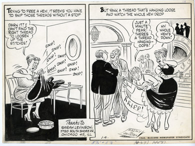 AL FAGALY - OUGHTA BE A LAW DAILY ORIG ART - HEMLINE