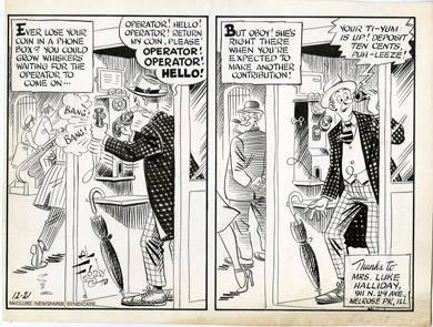 AL FAGALY - OUGHTA BE A LAW DAILY ORIG ART  PAY PHONE