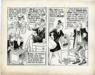 AL FAGALY -OUGHTA BE A LAW DAILY ORIG ART BAD PHOTOS