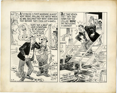 AL FAGALY -OUGHTA BE A LAW DAILY ORIG ART CELLAR FLOOD