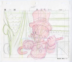 DUCK TALES - SCROOGE ON STAGE ANIMATION PROD/LAYOUT ART