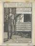 VAL MAYERIK - EERIE #123 COMPLETE 14-PG STORY ORIG ART